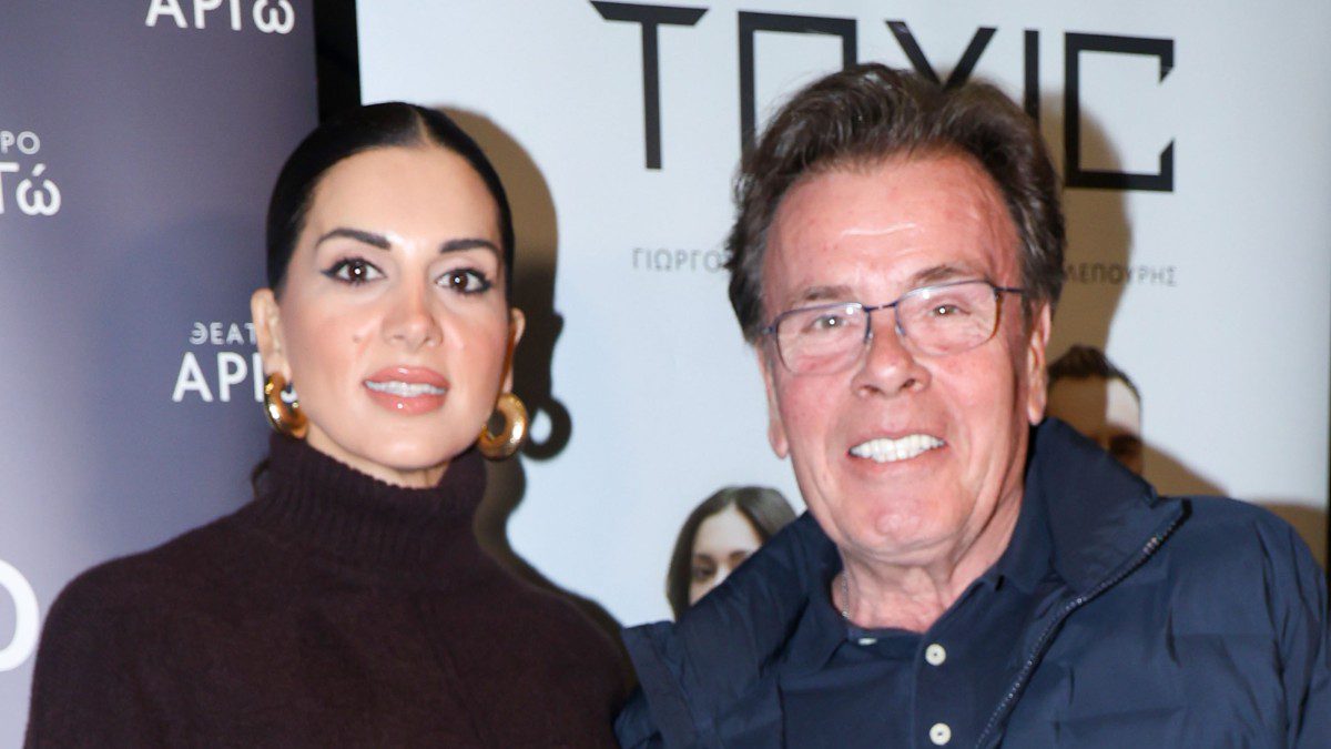 Σταματίνα Τσιμτσιλή Δημήτρης Παπανώτας