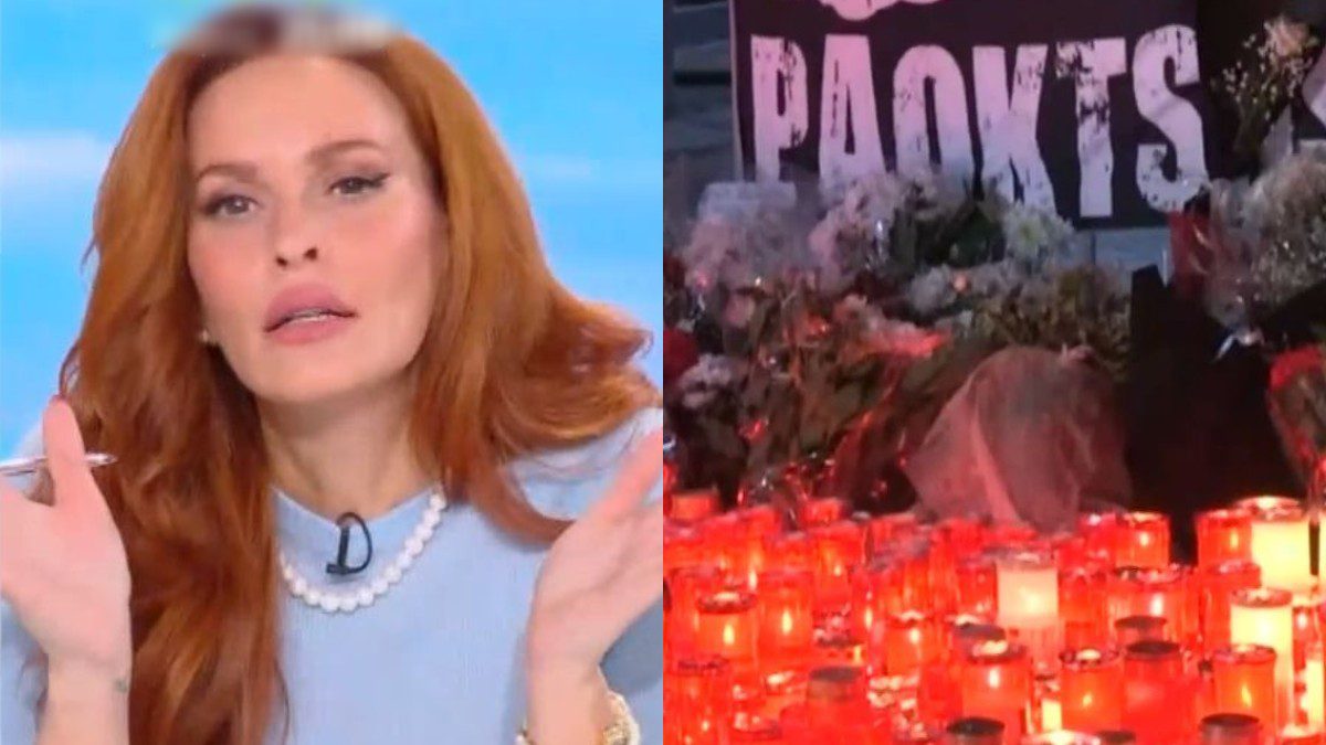 Η Σίσσυ Χρηστίδου για τον ΠΑΟΚ