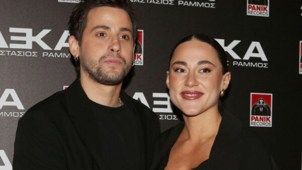 Ο Αναστάσιος Ράμμος και η σύντροφός του