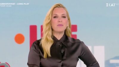 Μαρία Αναστασοπούλου