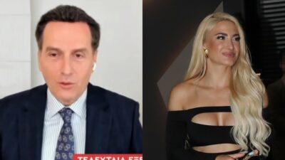 Μιχάλης Δημητρακόπουλος - Ιωάννα Τούνη