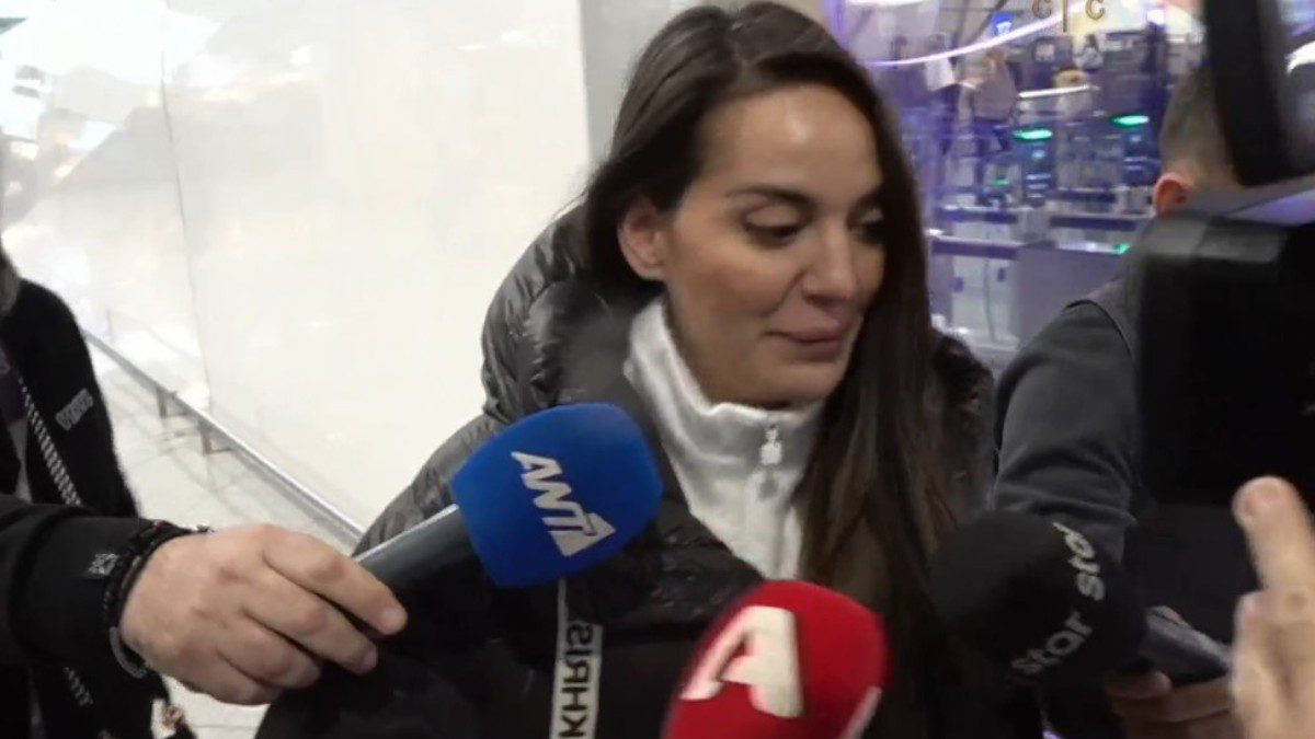 Ρία Ελληνίδου