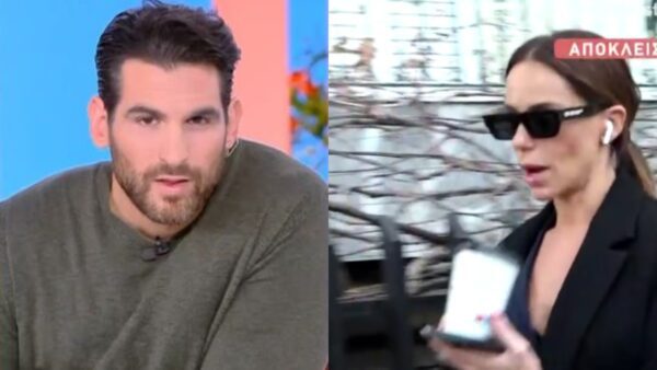 Ετεοκλής Παύλου Μαρία Αντωνά