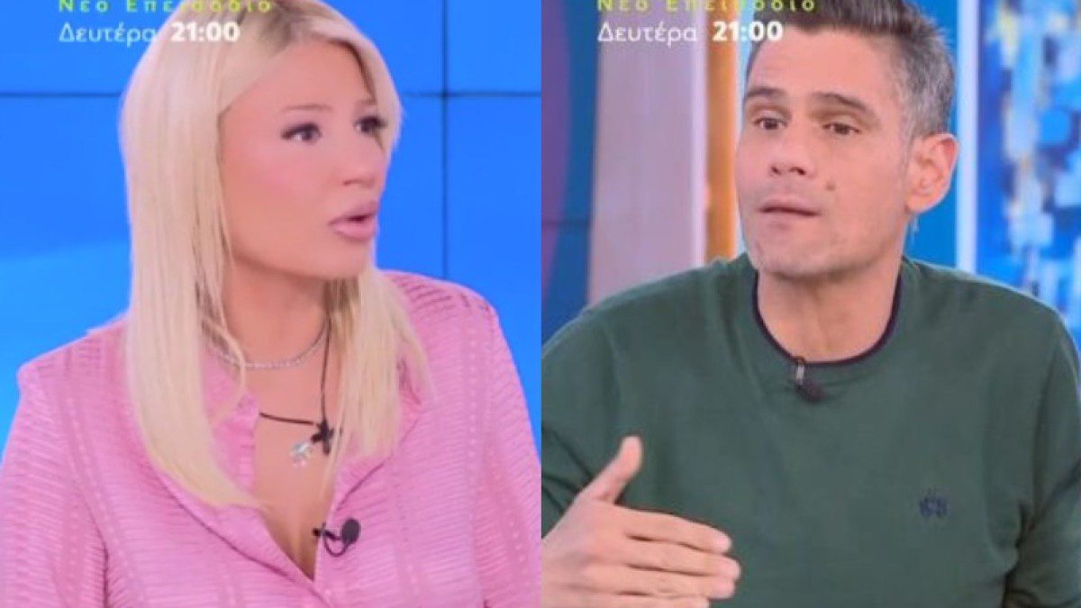 Η Φαίη Σκορδά και ο Δημήτρης Ουγγαρέζος