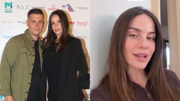 Σοφία Φυρού - Αλέξανδρος Κοψιάλης