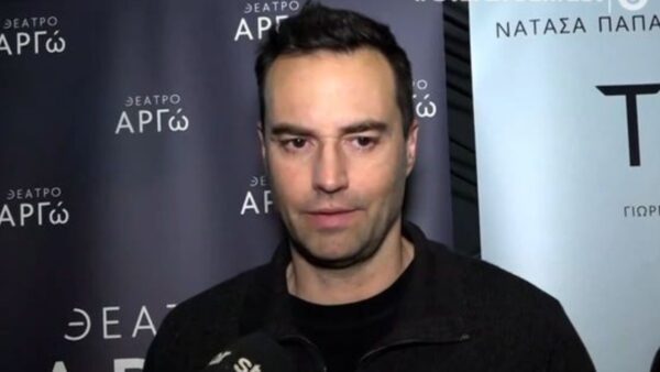 Κώστας Φραγκολιάς