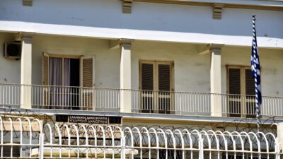 Φυλακές Κορυδαλλού