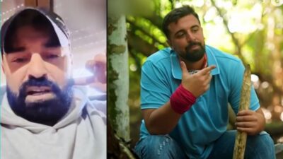 Gio - Υποχθόνιος