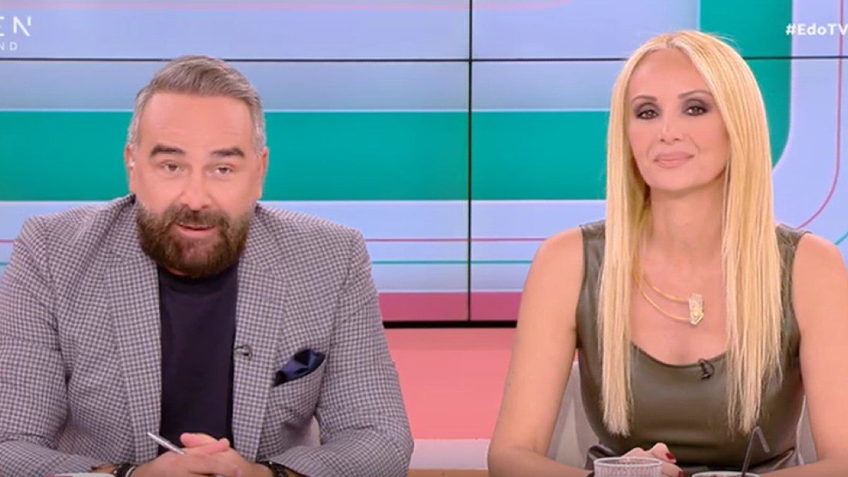 Η Ναταλί Κάκκαβα και ο Γρηγόρης Γκουντάρας