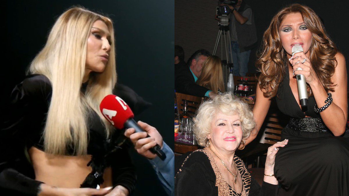 Αγγελική Ηλιάδη - Καίτη Γκρέυ