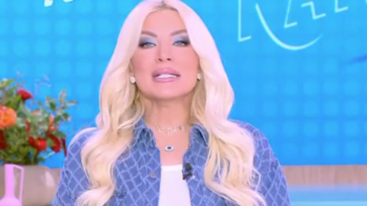 Καινούργιου