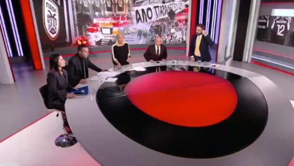 Κοινωνία άνω κάτω