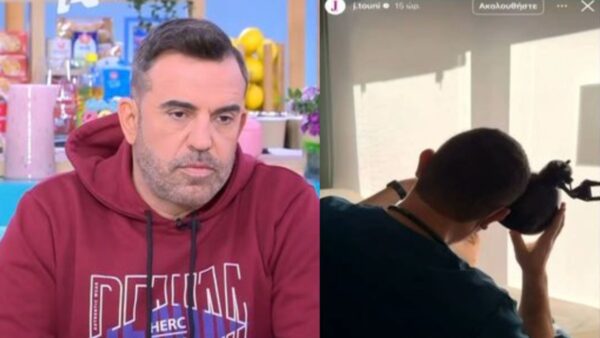 Κωνσταντινίδης Τούνη