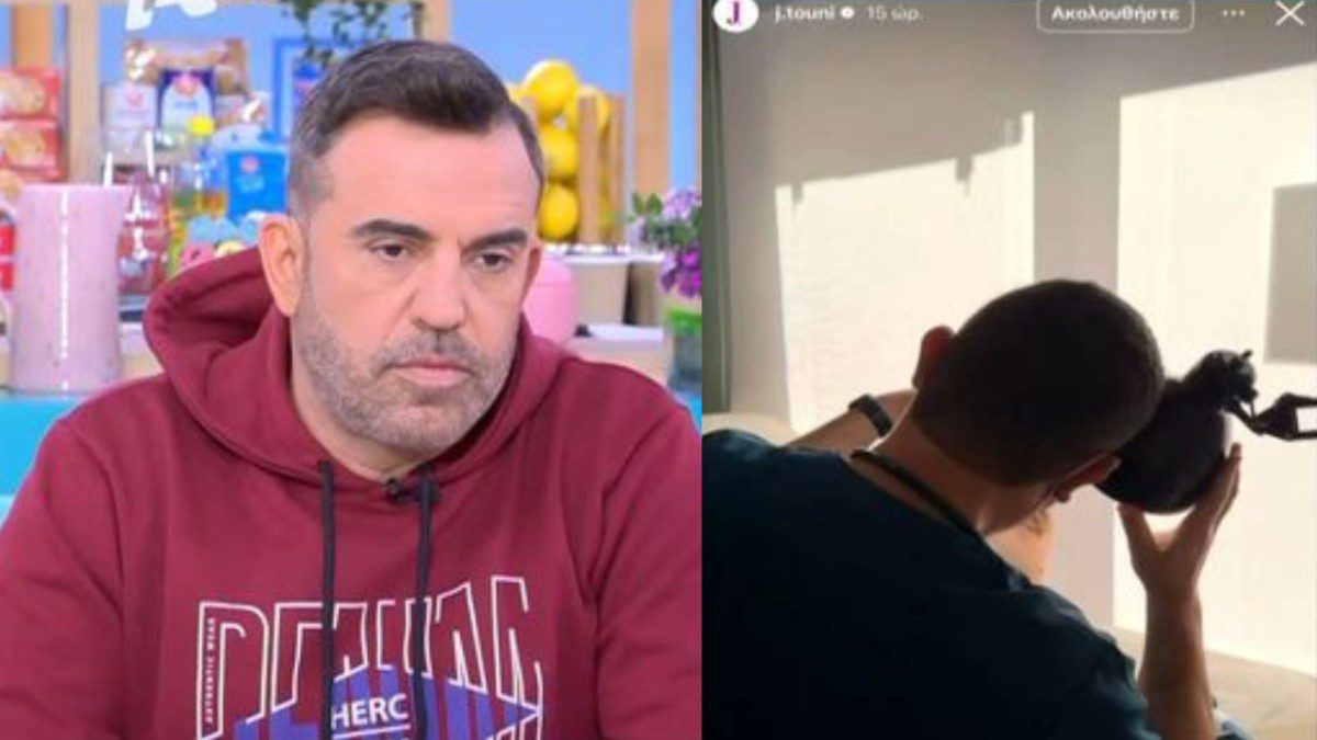 Κωνσταντινίδης Τούνη