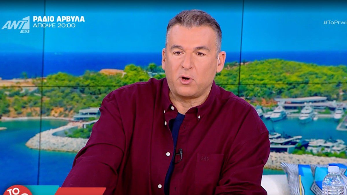 Γιώργος Λιάγκας