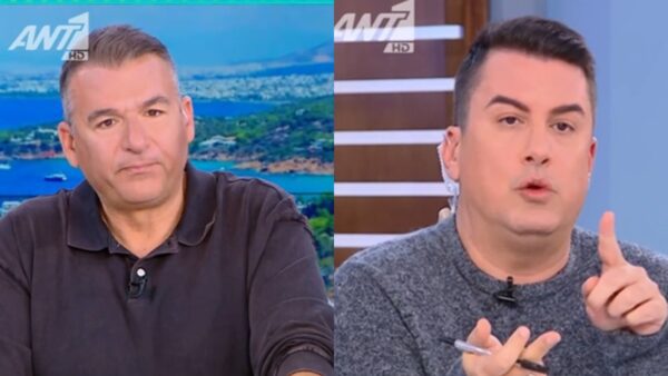 Λιάγκας - Κατσαρίδης