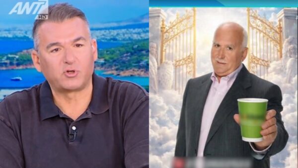 Γιώργος Λιάγκας - Γιώργος Παπαδάκης