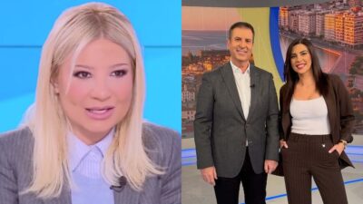 Σκορδά Λιβαθυνού