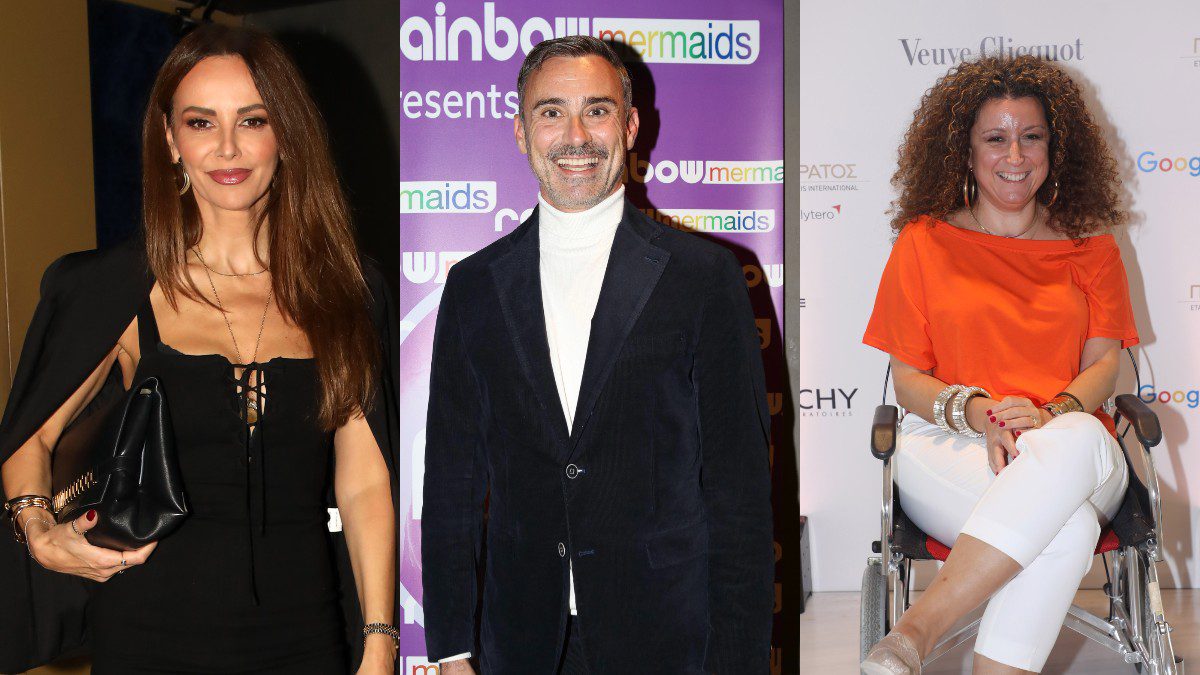 Μαγγίρα, Καπουτζίδης, Βρανά