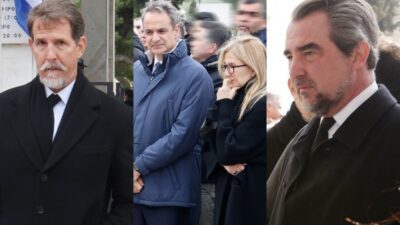 Ο Παύλος Ντε Γκρες, ο Νικόλαος Ντε Γκρες και ο Κυριάκος και η Μαρέβα Μητσοτάκη