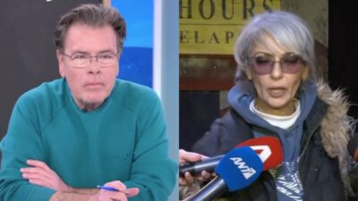 Δημήτρης Παπανώτας - Ματθίλδη Μαγγίρα