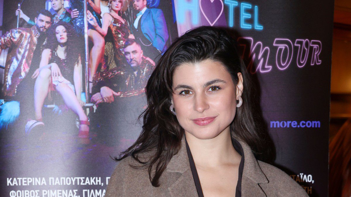 Δανάη Παππά