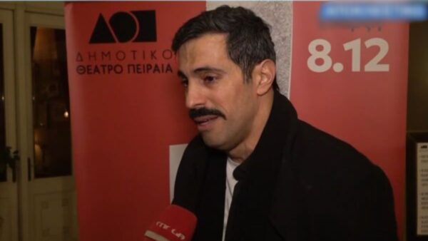 Ο Γιώργος Παράσχος