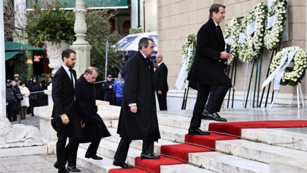 Κηδεία πριγκίπισσας Ειρήνης