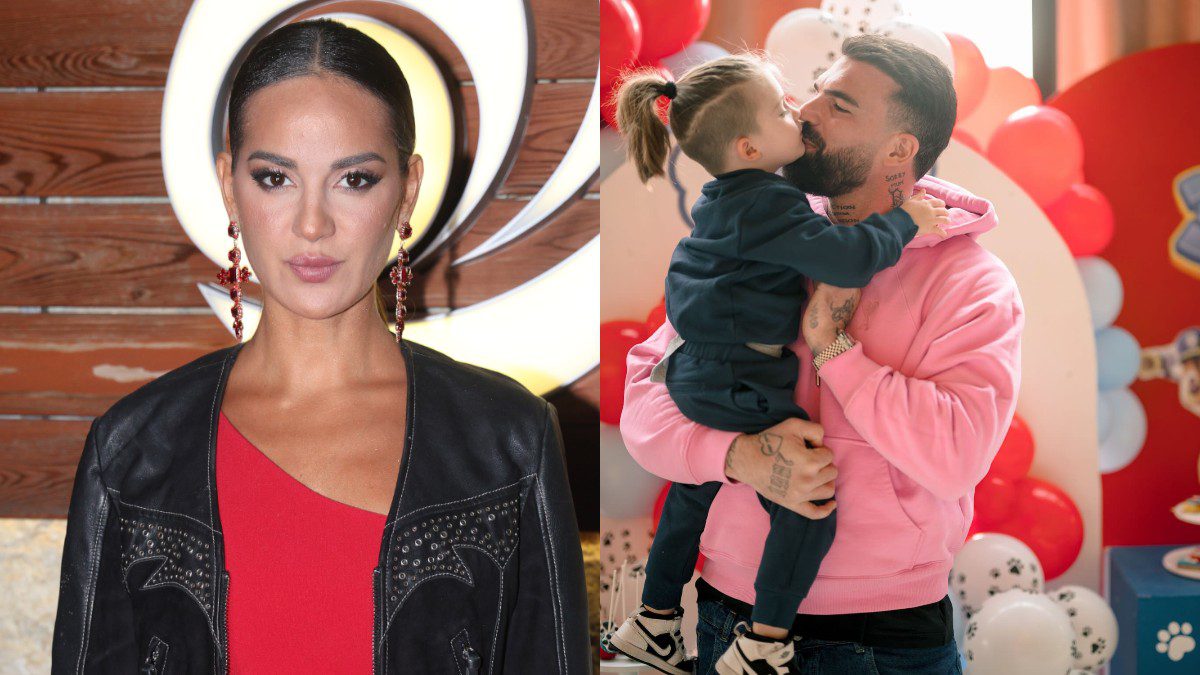 Ρία Αλεξάνδρου