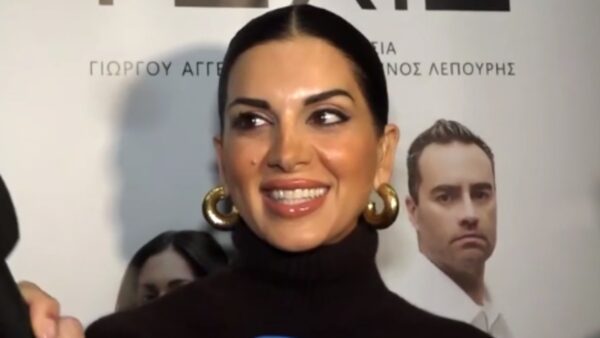 Σταματίνα Τσιμτσιλή