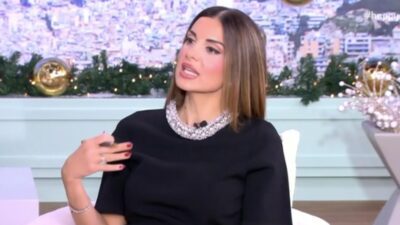 σταματίνα τσιμτσιλή