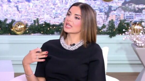 σταματίνα τσιμτσιλή