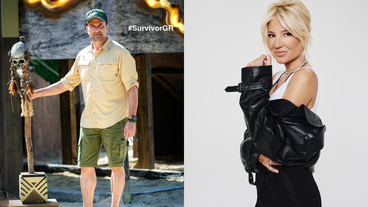 Νούμερα τηλεθέασης