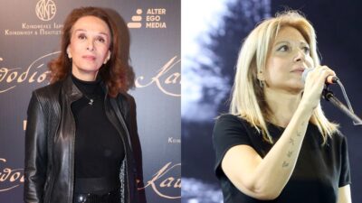 Βιδάλη - Καρυστιανού