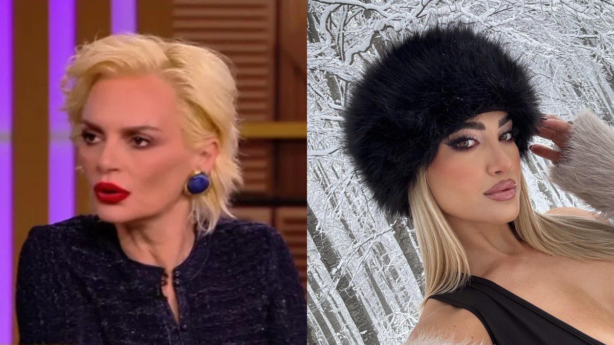 Χριστοπούλου - Τούνη