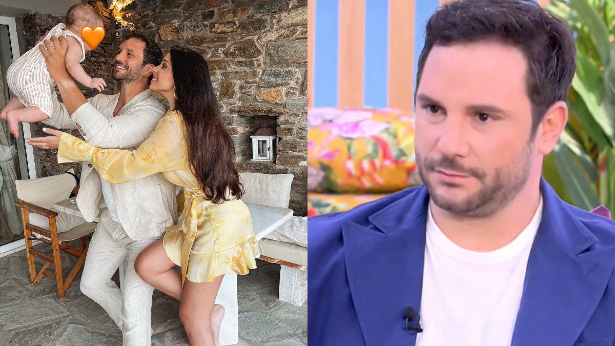 Ζησάκης σύζυγος παιδί