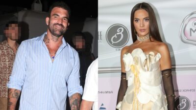 Δημήτρης Αλεξάνδρου, Ρία Αλεξάνδρου