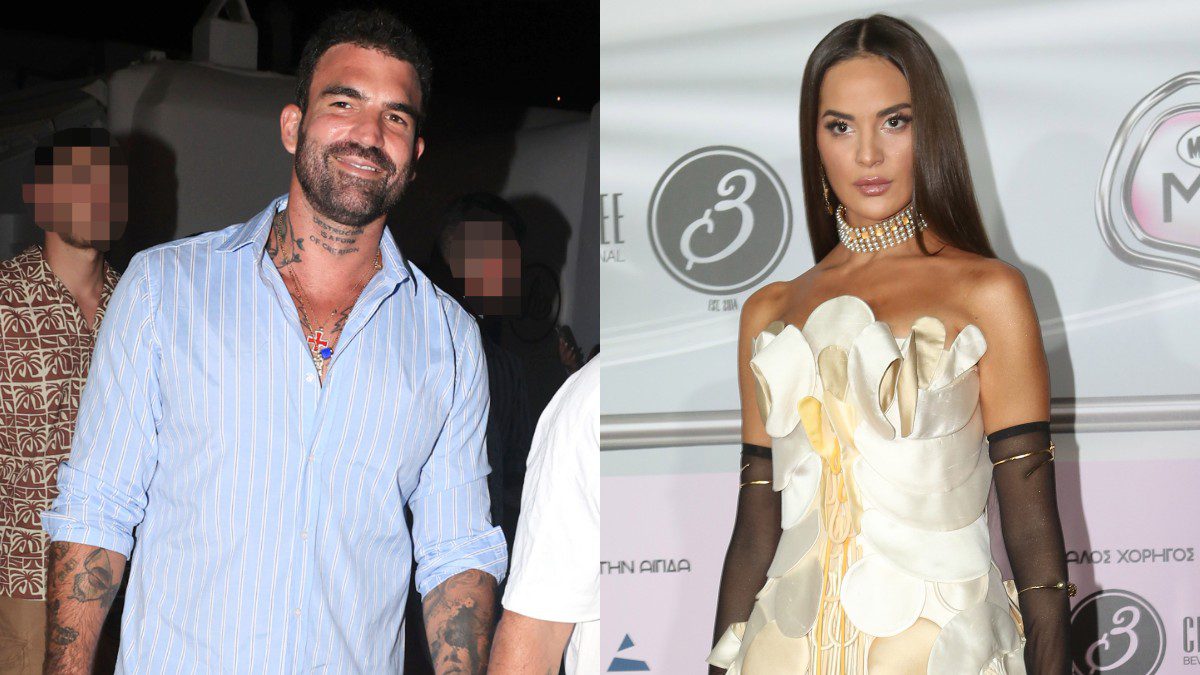 Δημήτρης Αλεξάνδρου, Ρία Αλεξάνδρου