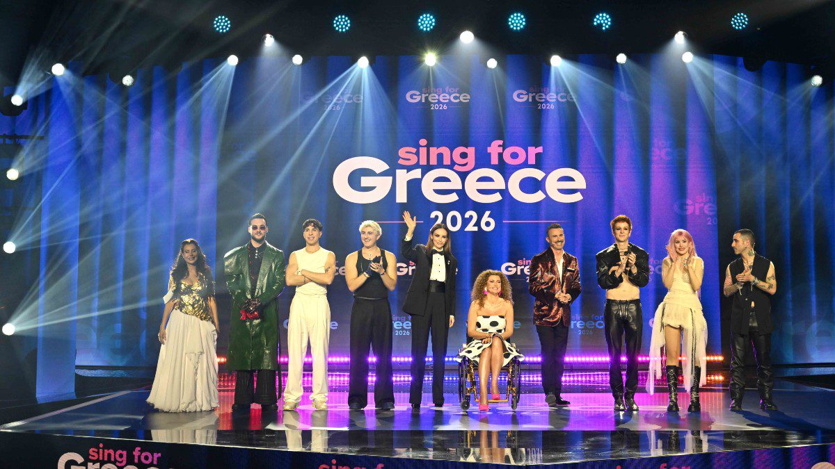 Eurovision Sing for Greece