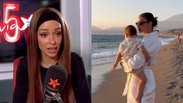 Φουρέιρα γιος