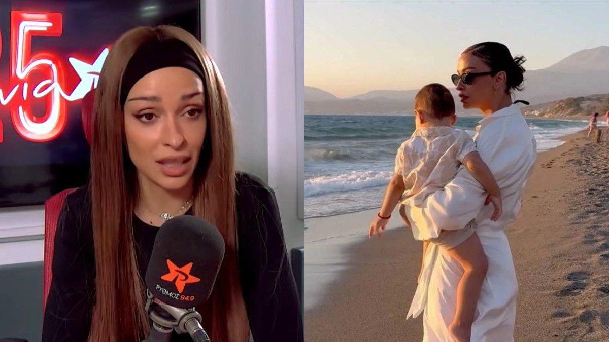 Φουρέιρα γιος