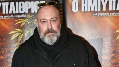 Γιώργος Αλκαίος