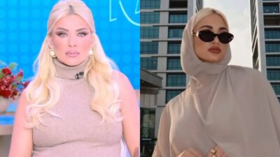 Κατερίνα Καινούργιου, Ιωάννα Τούνη