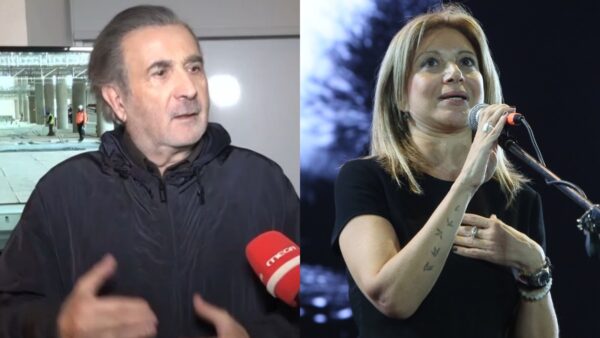 Λάκης Λαζόπουλος, Μαρία Καρυστιανού