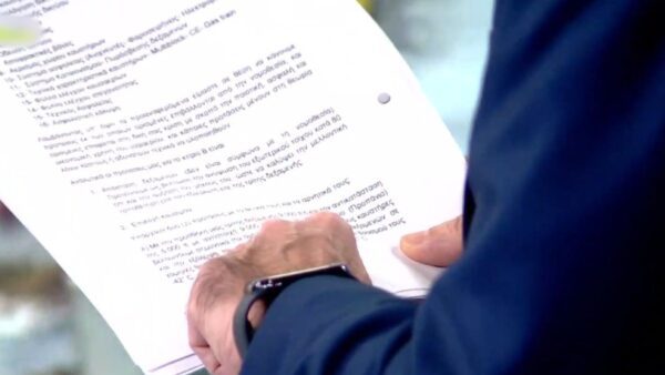 Νίκος Ευαγγελάτος