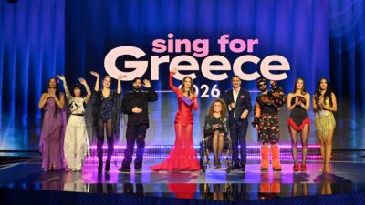 Eurovision Sing for Greece