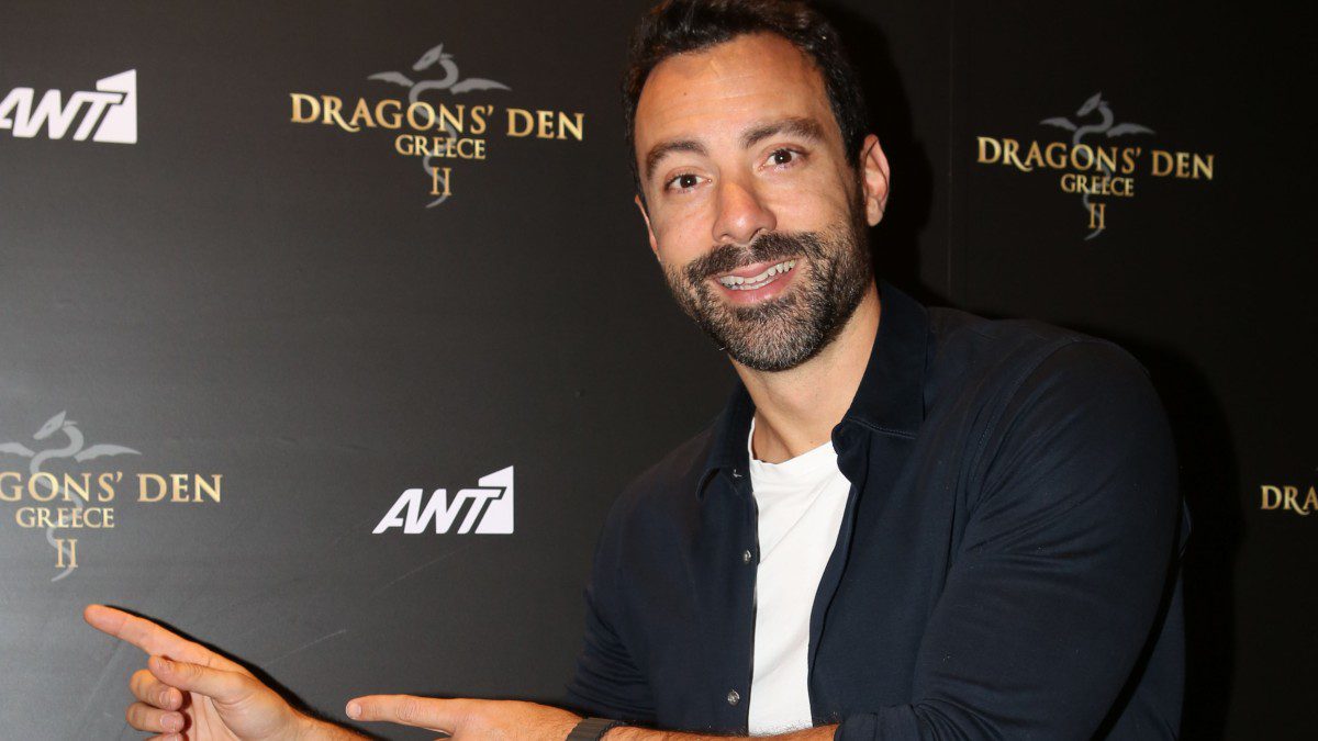 Σάκης Τανιμανίδης Dragons' Den