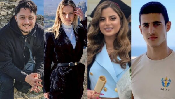 Θύματα Τέμπη