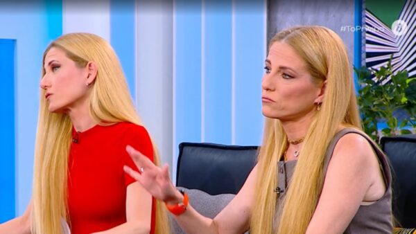 Αδελφές Ράντη