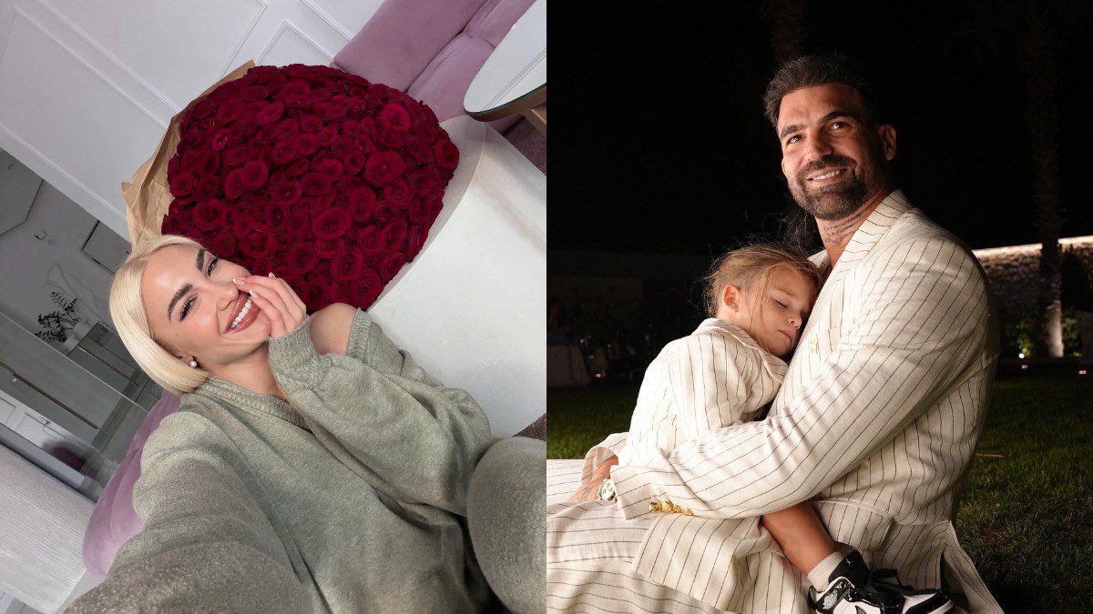 Αλεξάνδρου Τούνη